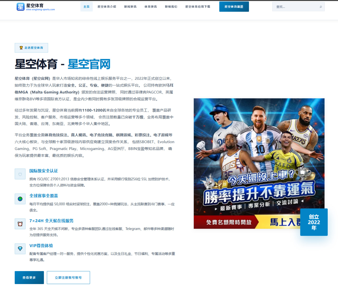 Uzi回归后手感起伏与新阵容磨合问题分析（WuKongSports）