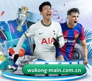 悟空体育官方 APP | WuKongSports